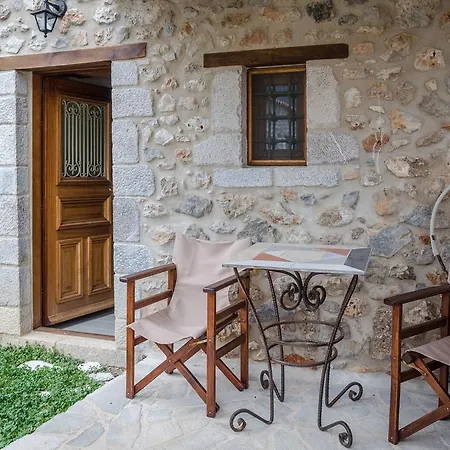 Ev Zin Holiday Rodia Ferienhaus *